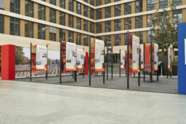 exhibition Europa, der Krieg und Ich 